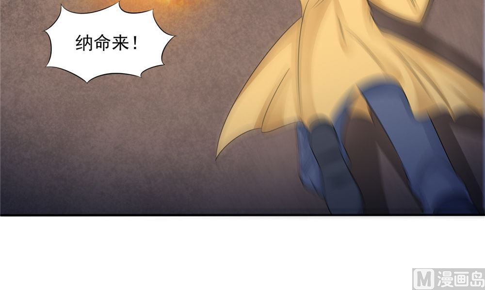 第55话 生死之斗(1/2)-第55话