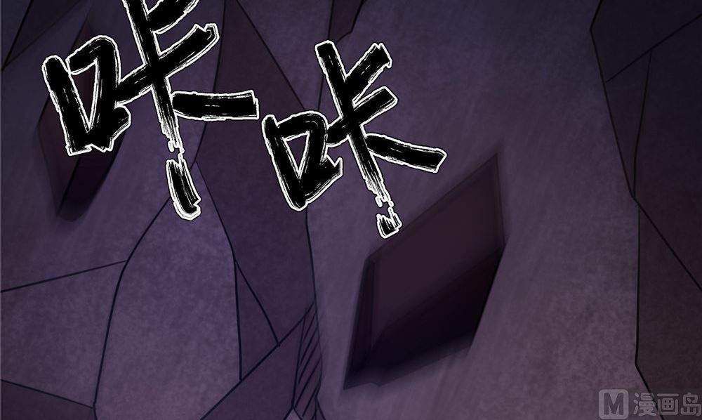 第57话 长寿的红粥(1/3)-第57话