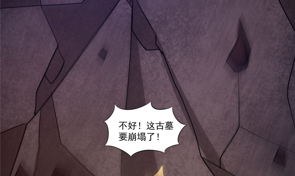 第57话 长寿的红粥(1/3)-第57话