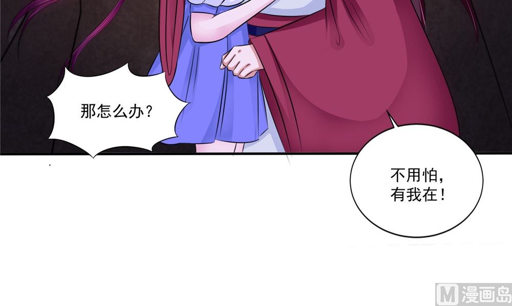 第57话 长寿的红粥(1/3)-第57话