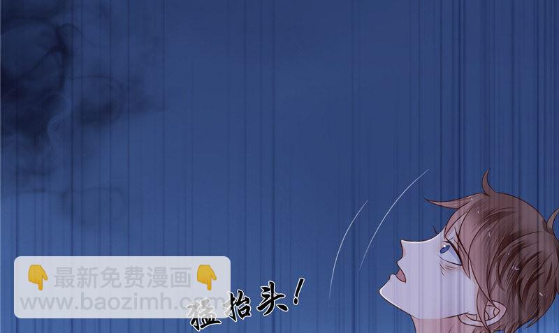 第7话 连接点(1/2)-第7话