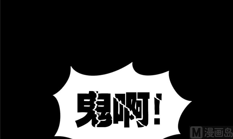 第7话 连接点(1/2)-第7话