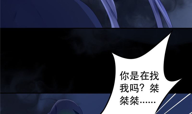 第7话 连接点(1/2)-第7话