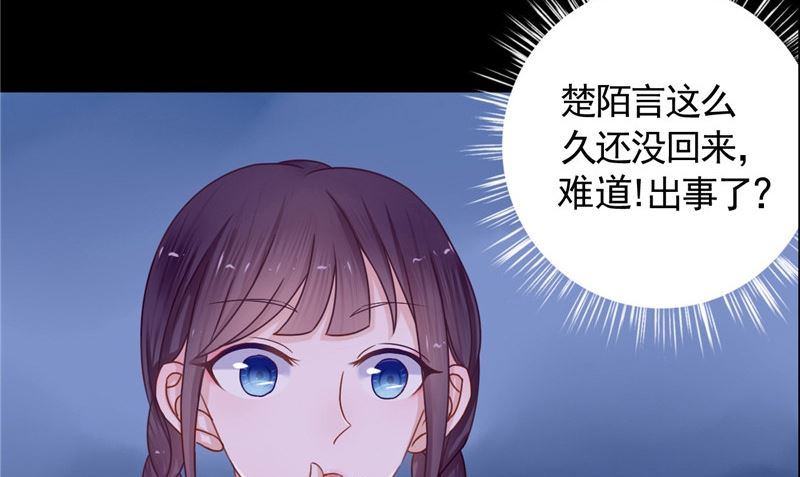 第7话 连接点(1/2)-第7话