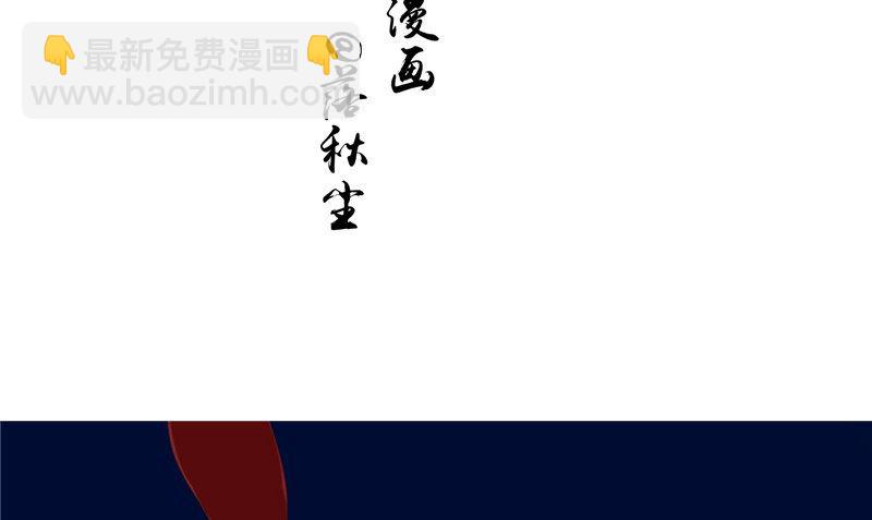 第7话 连接点(1/2)-第7话