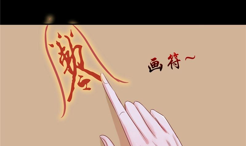 第7话 连接点(1/2)-第7话