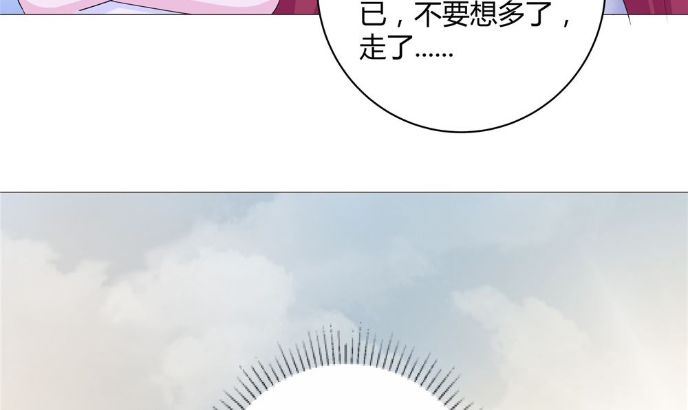 第61话 黄泉镇(1/2)-第61话