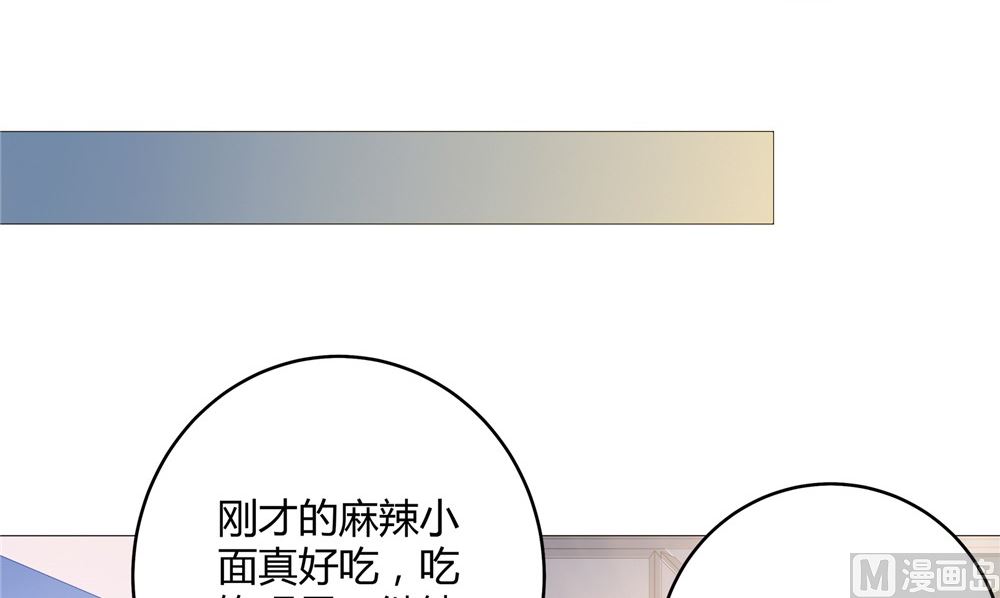 第61话 黄泉镇(1/2)-第61话
