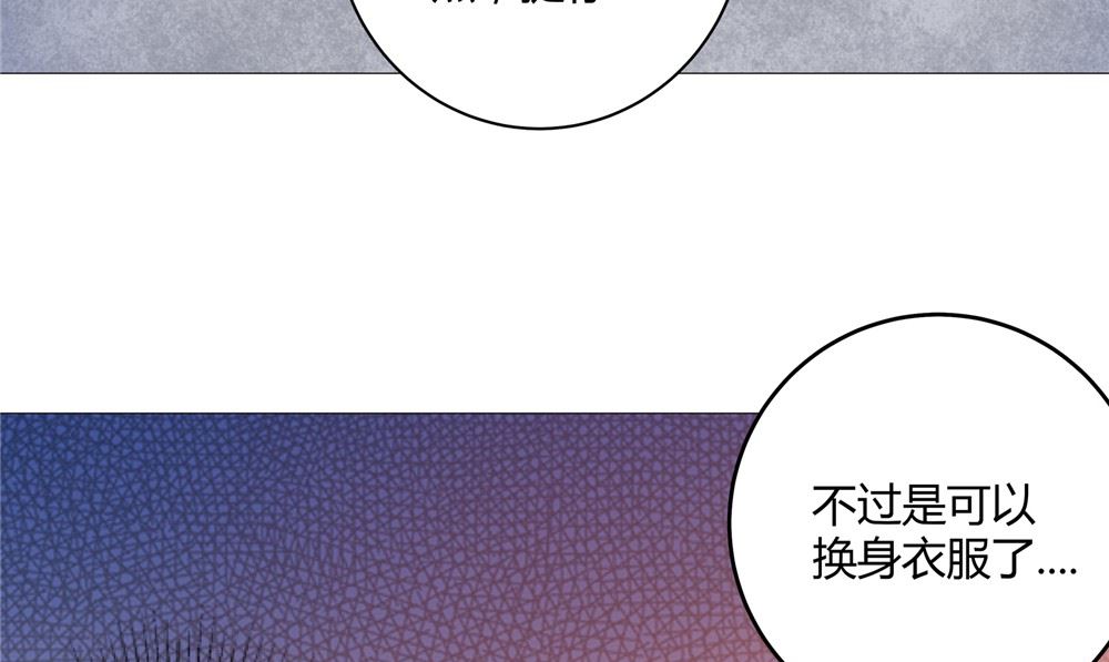 第61话 黄泉镇(1/2)-第61话