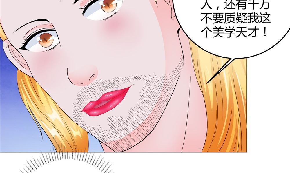 第61话 黄泉镇(1/2)-第61话