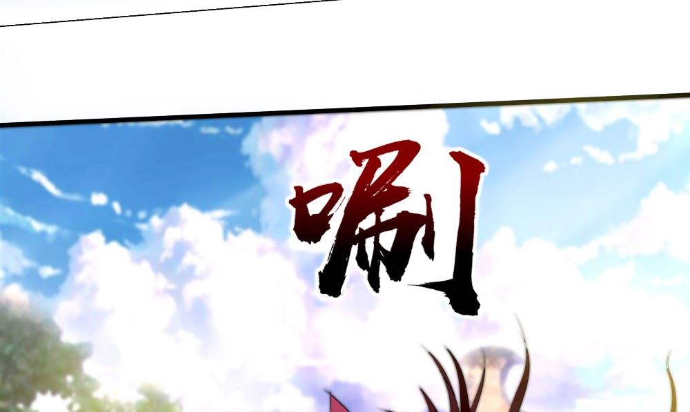 第63话 烛灭(1/3)-第63话