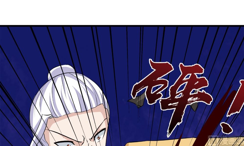 第65话 我一定要报仇(1/2)-第65话