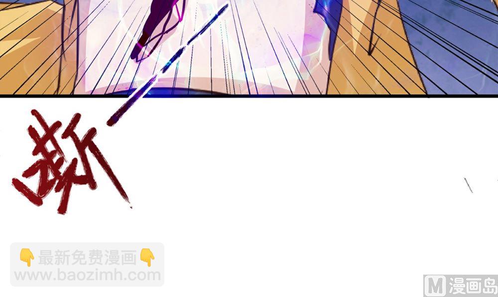 第65话 我一定要报仇(1/2)-第65话