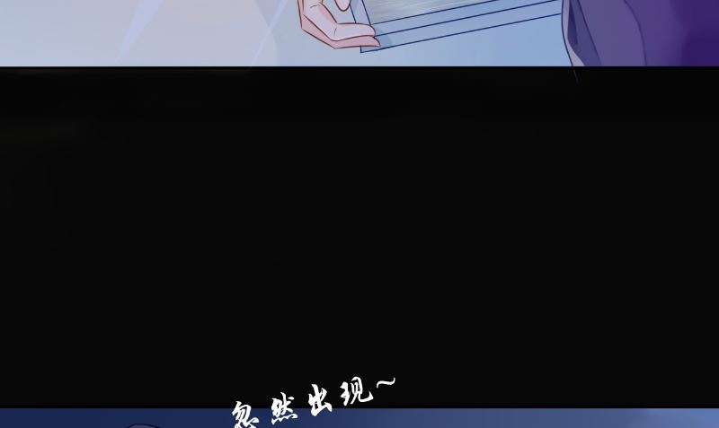 第9话 请君入瓮(1/2)-第9话