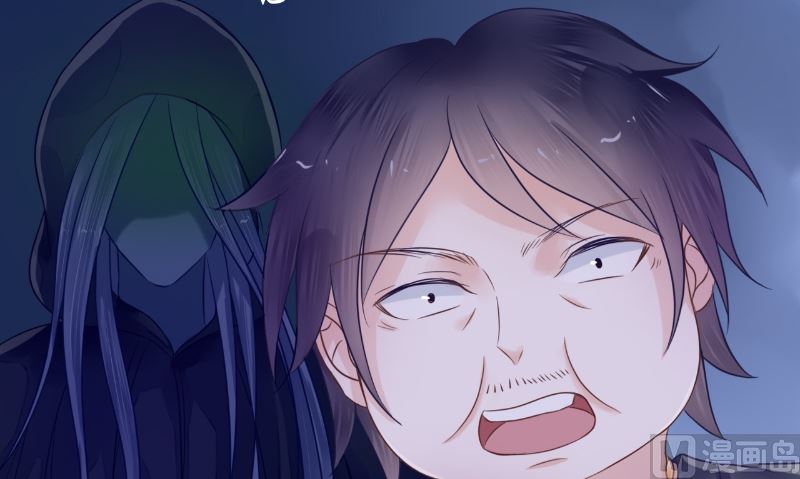第9话 请君入瓮(1/2)-第9话