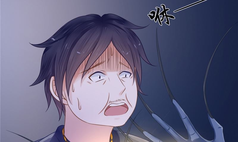 第9话 请君入瓮(1/2)-第9话