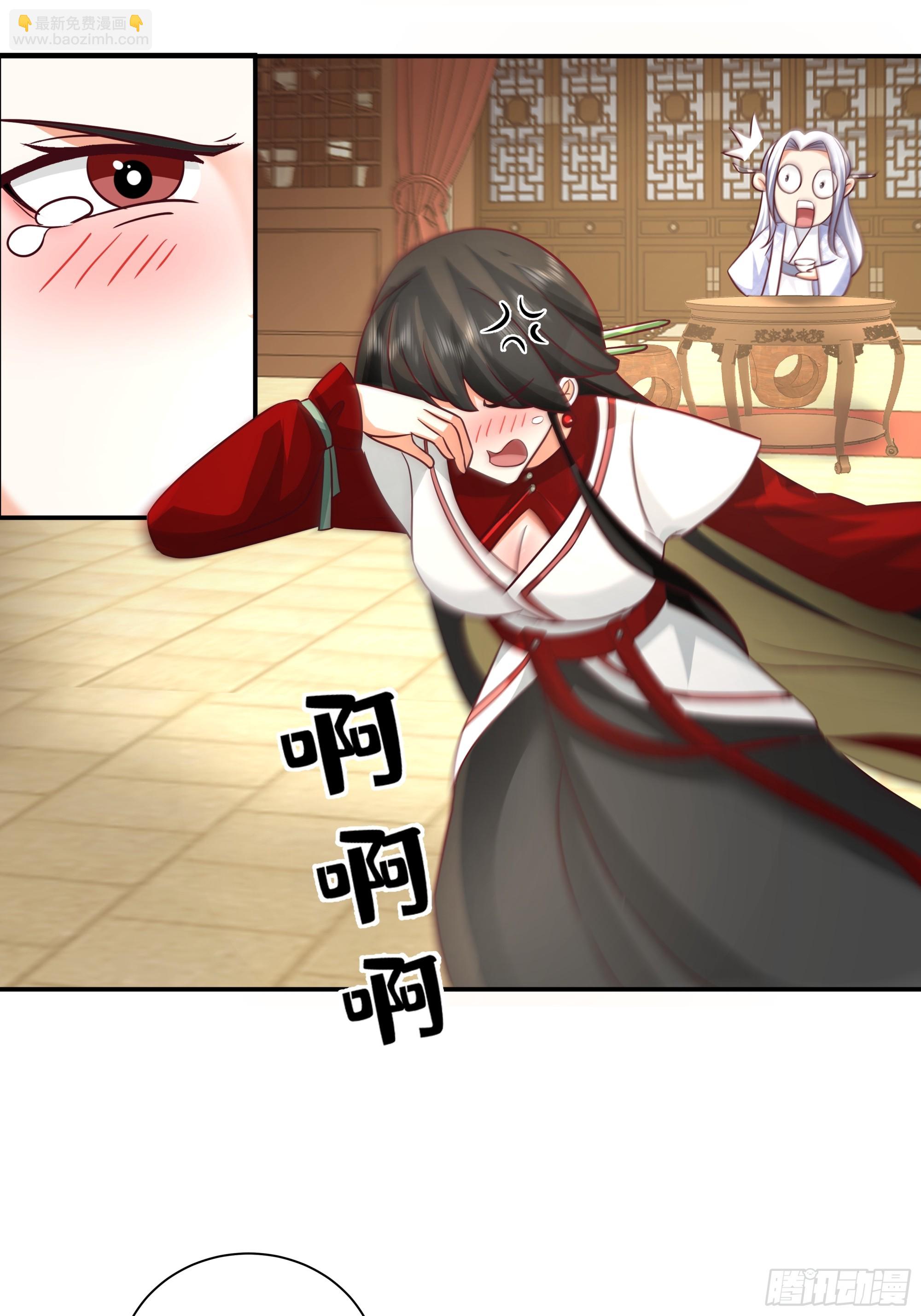 画舫之约与周先明的相思病(1/2)-第11话
