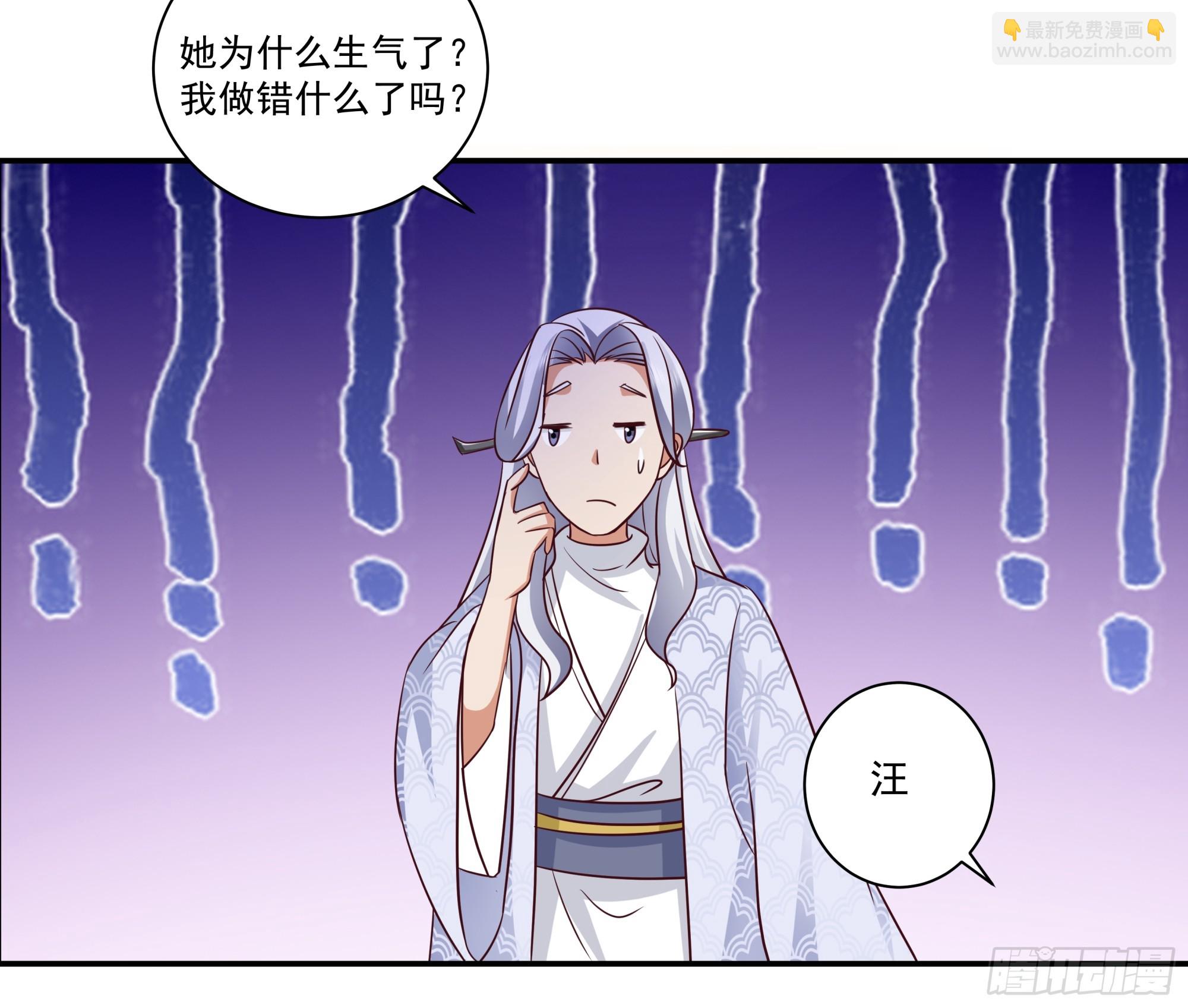 画舫之约与周先明的相思病(1/2)-第11话