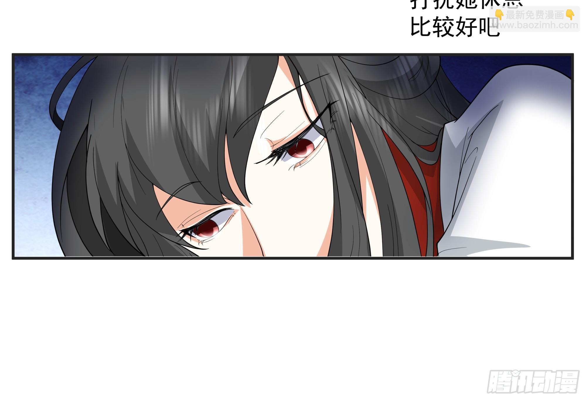 神秘人到访-第13话