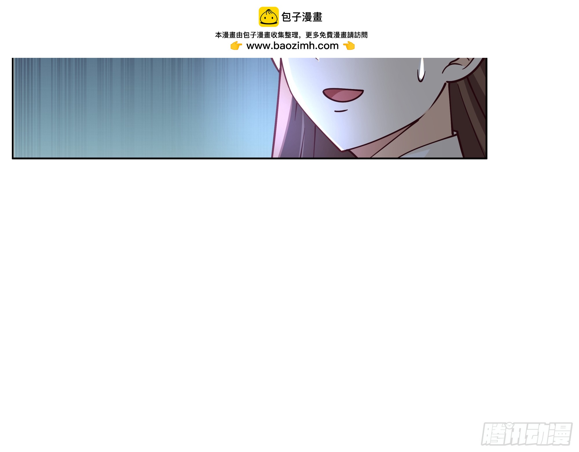 身份风波-第19话