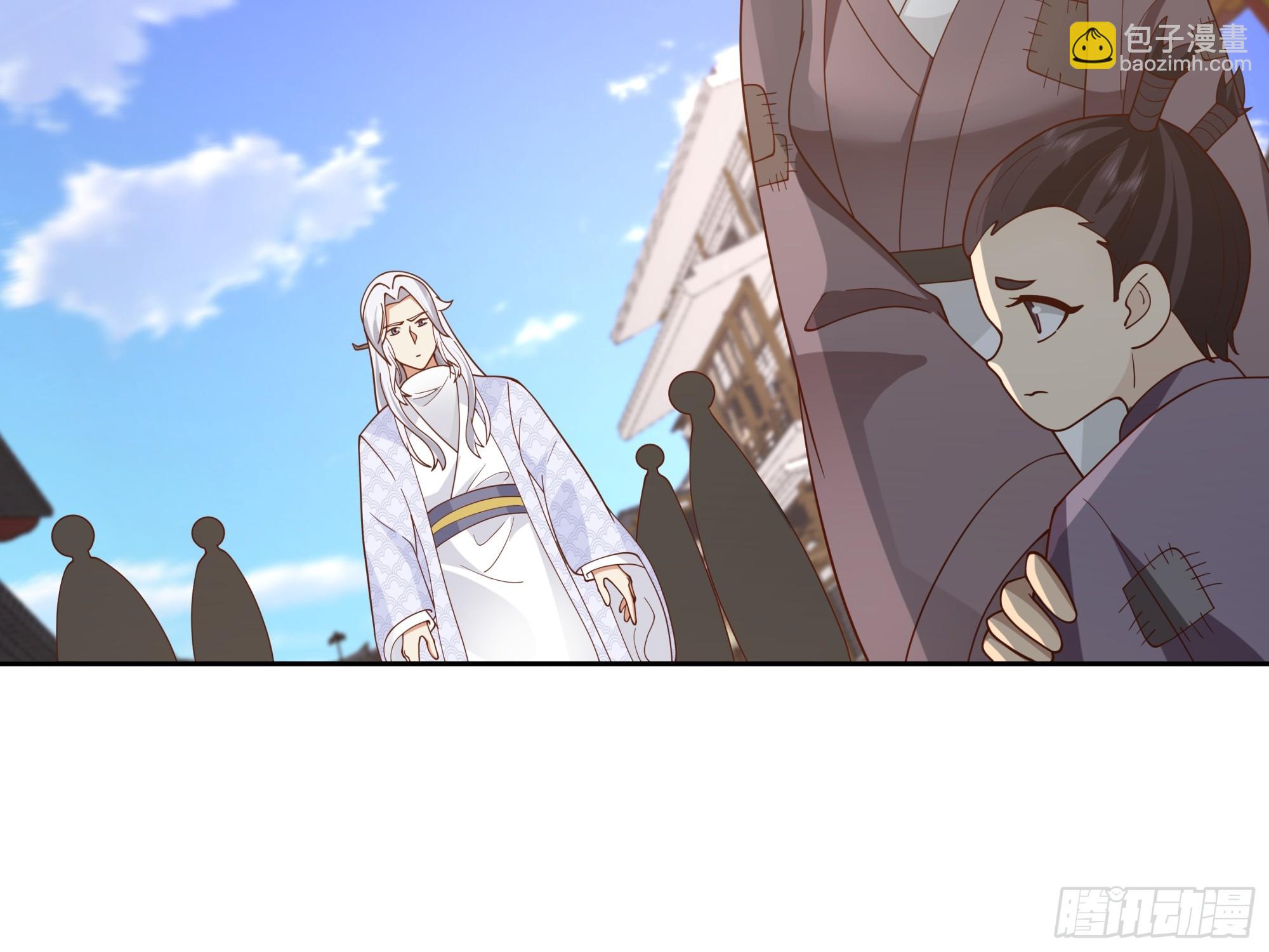 渝州城(1/2)-第3话