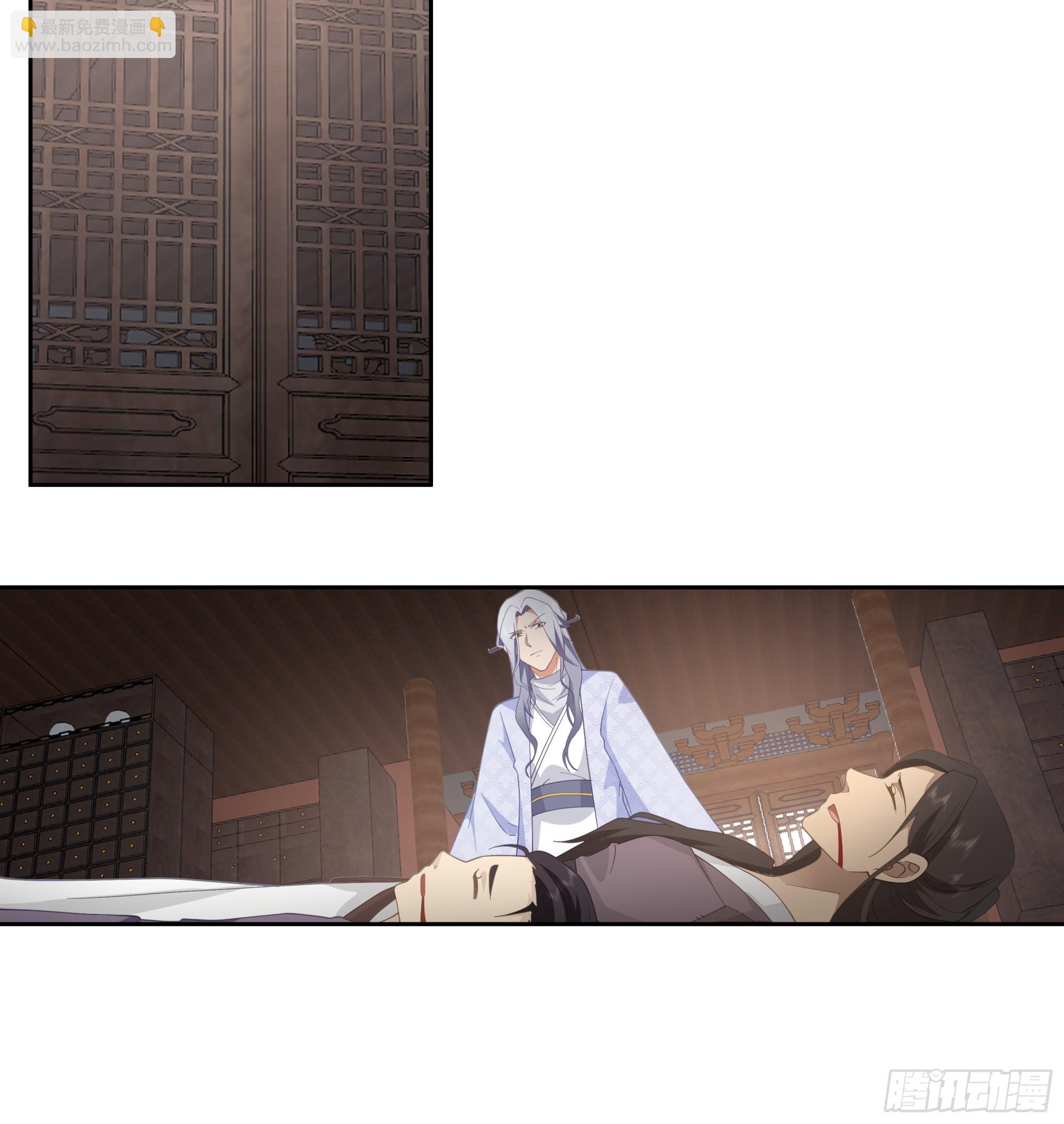 渝州城(1/2)-第3话