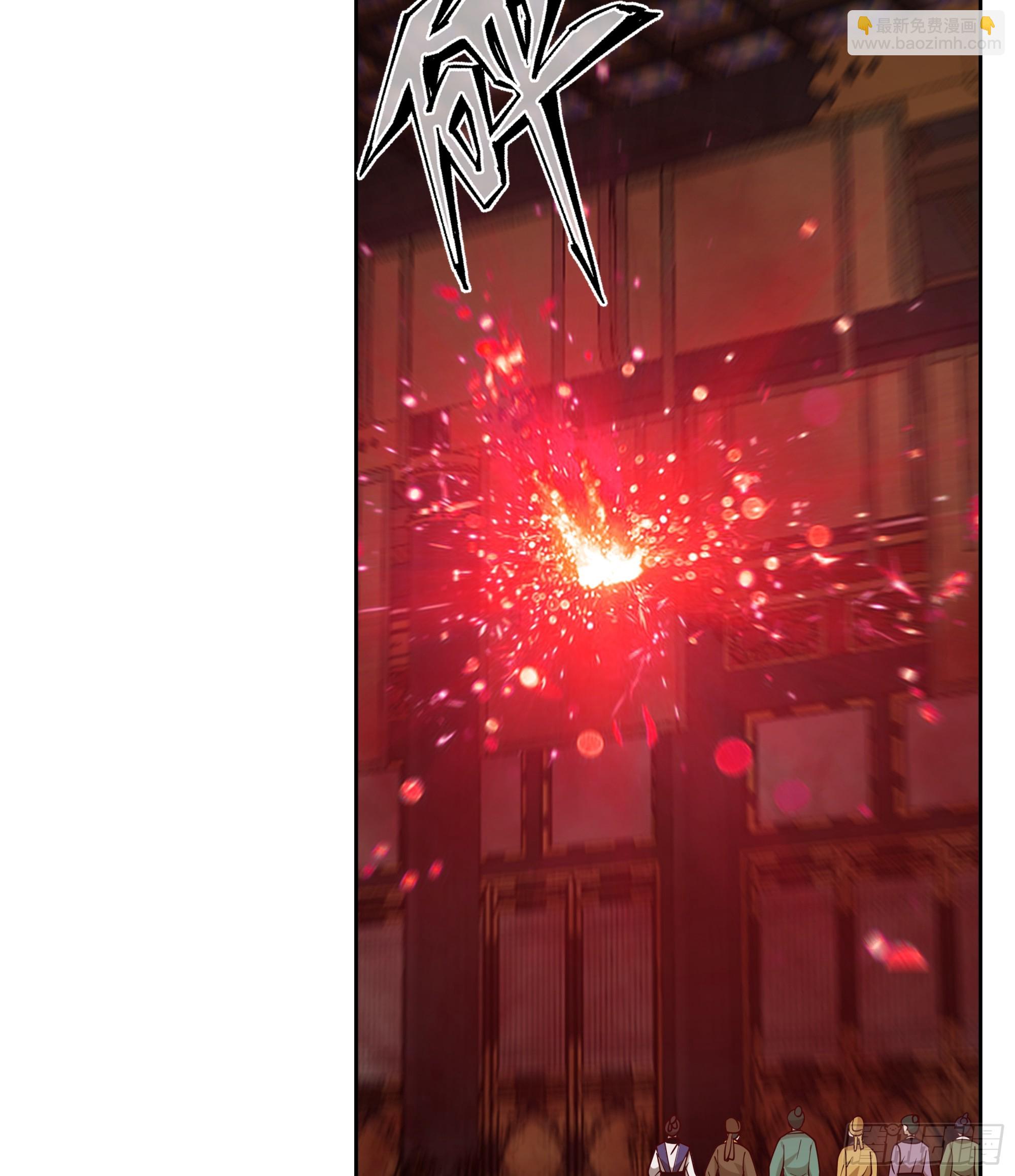 针锋相对-第35话
