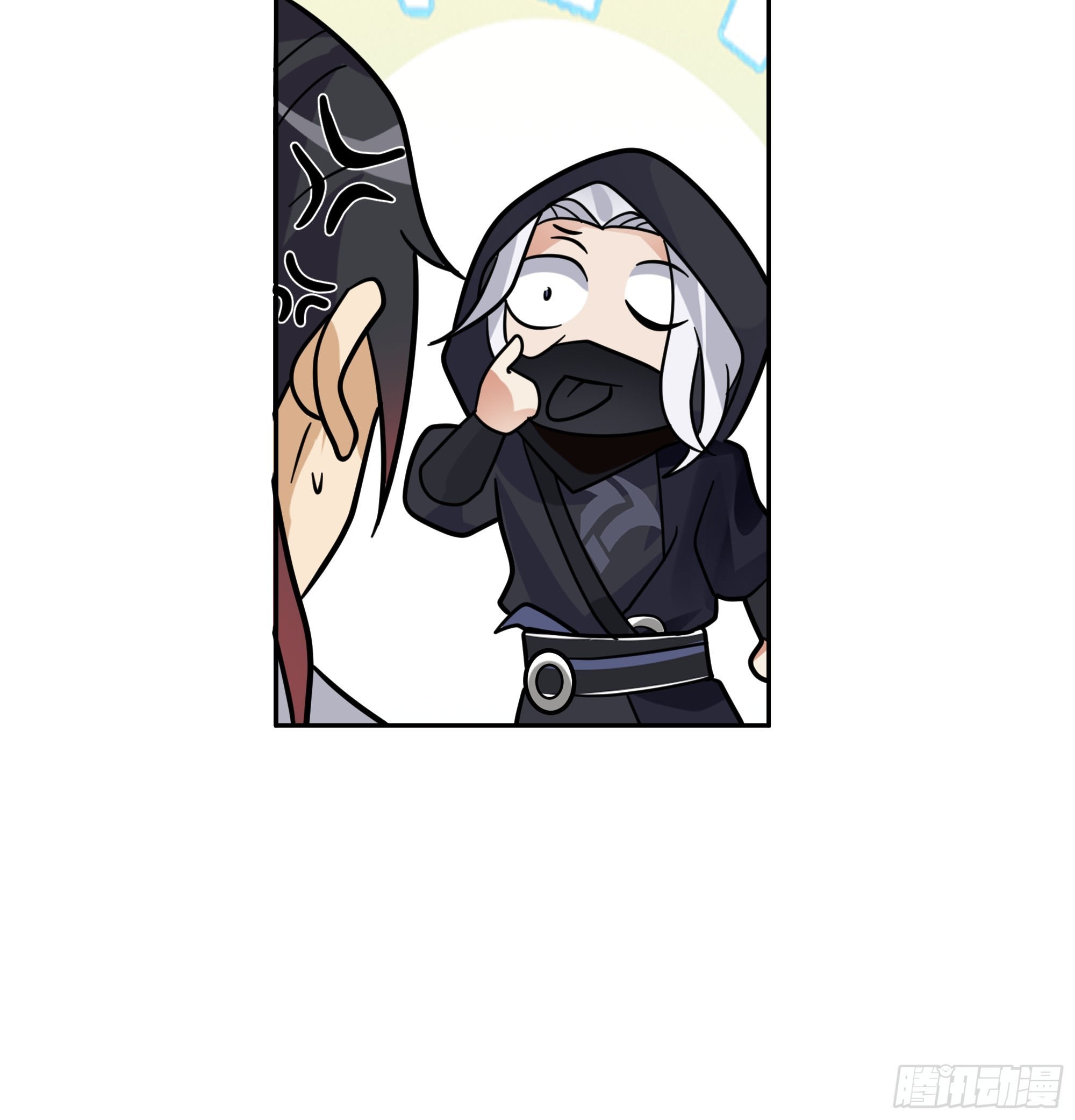 心之所归-第39话
