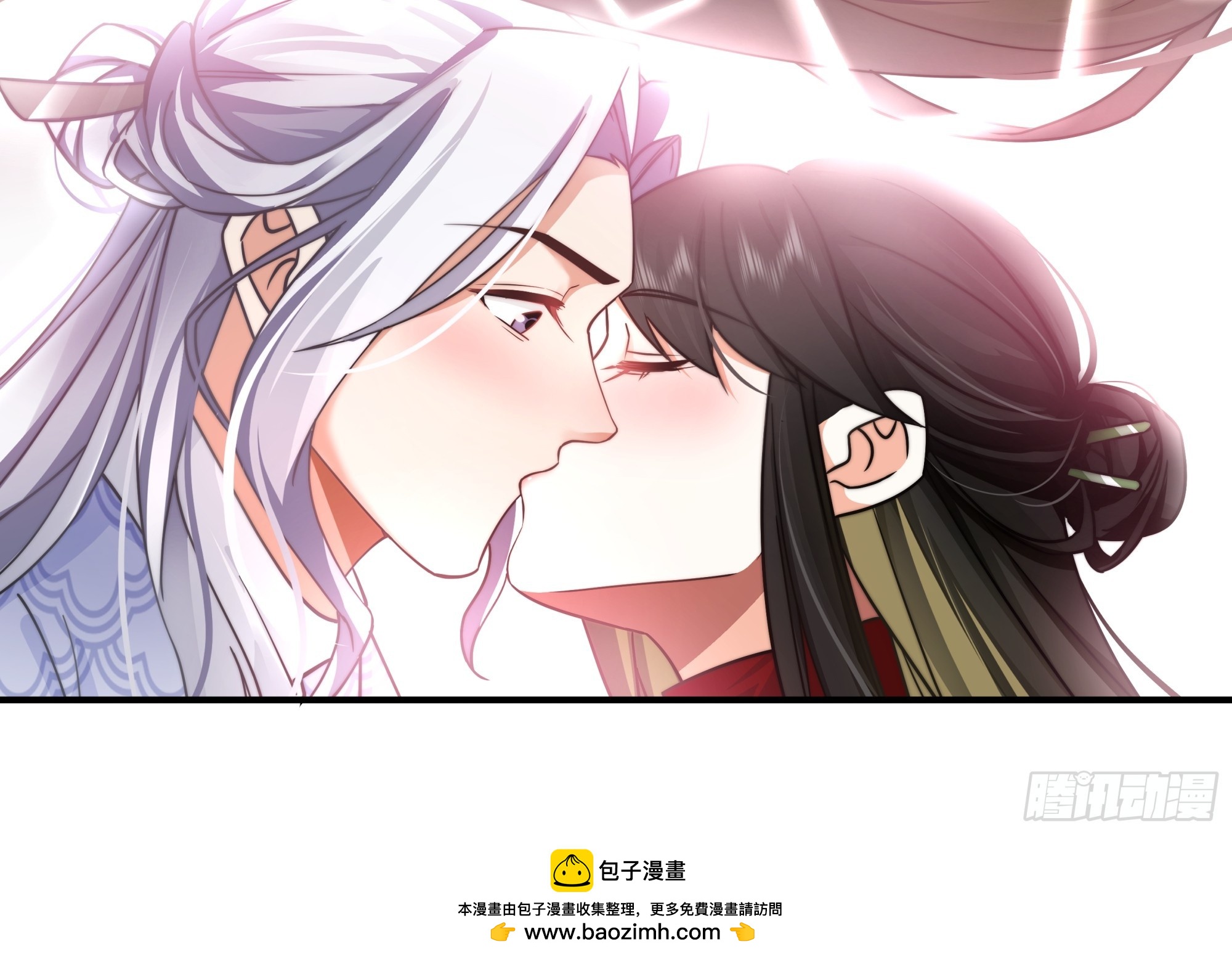 月下一吻-第41话