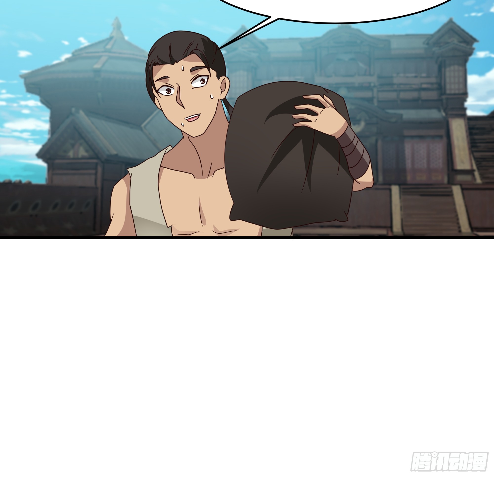河底黑蚺-第45话