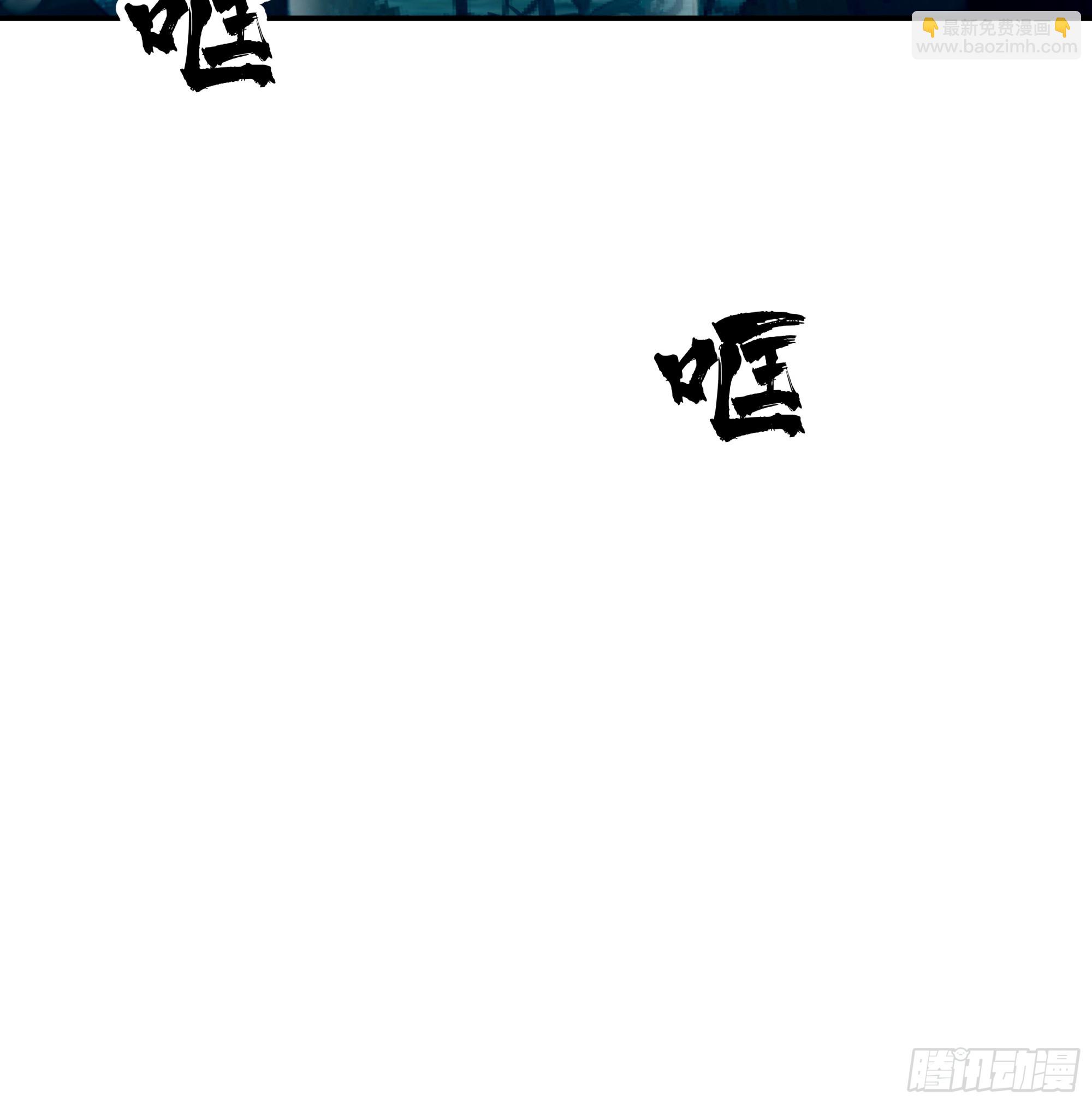 安景的水底险途(1/2)-第9话