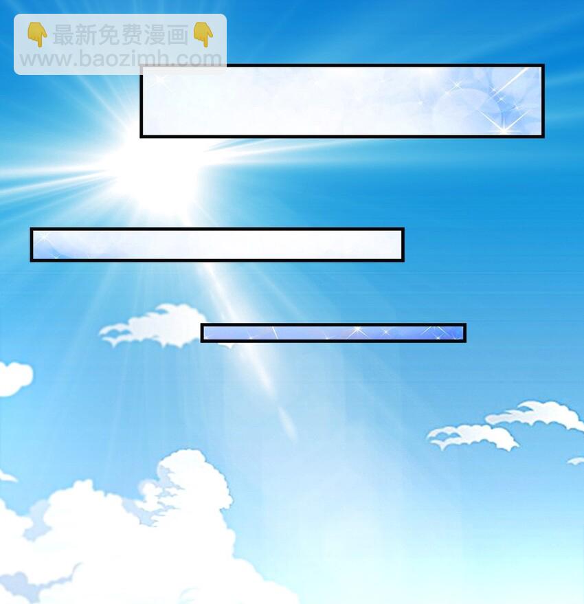 013 谈判(1/2)-第13话