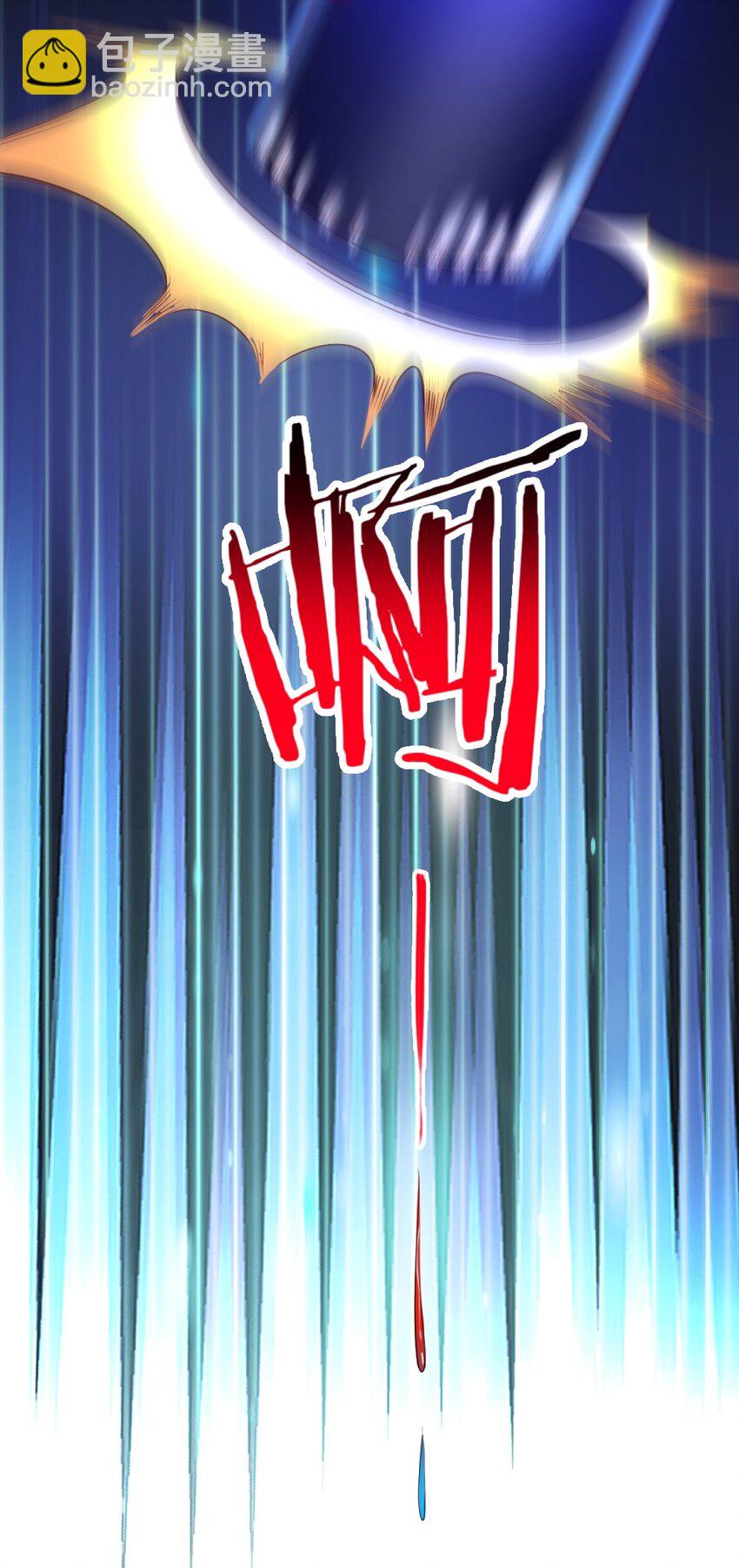 019 隐士的真实身份(1/2)-第19话