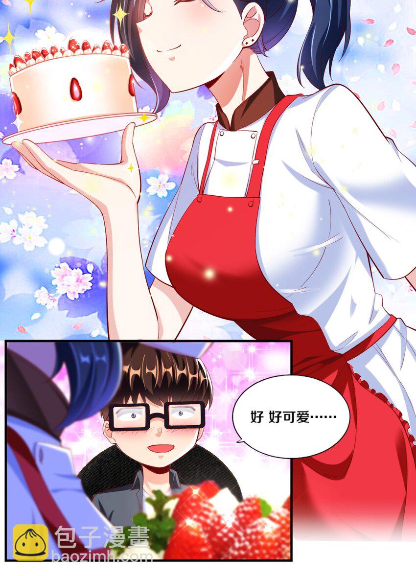 023 甜品美少女登场！(1/2)-第23话