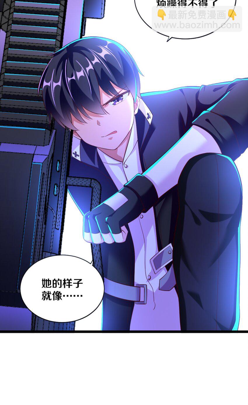 025 为什么受伤的总是我！(1/2)-第25话