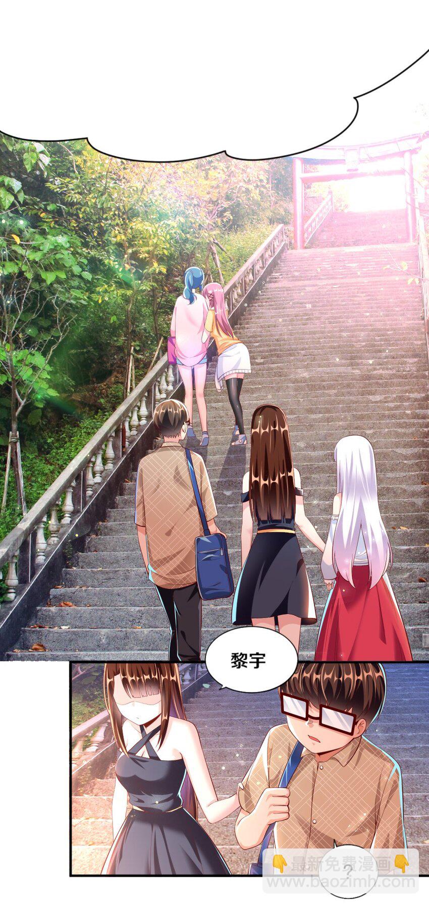 025 为什么受伤的总是我！(1/2)-第25话