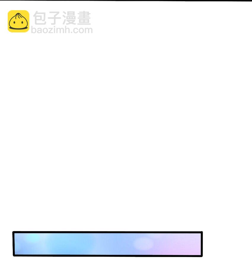 032 要住一个房间？(1/2)-第33话