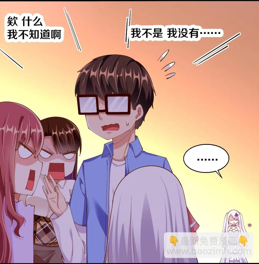 034 珍惜这段缘(1/2)-第35话