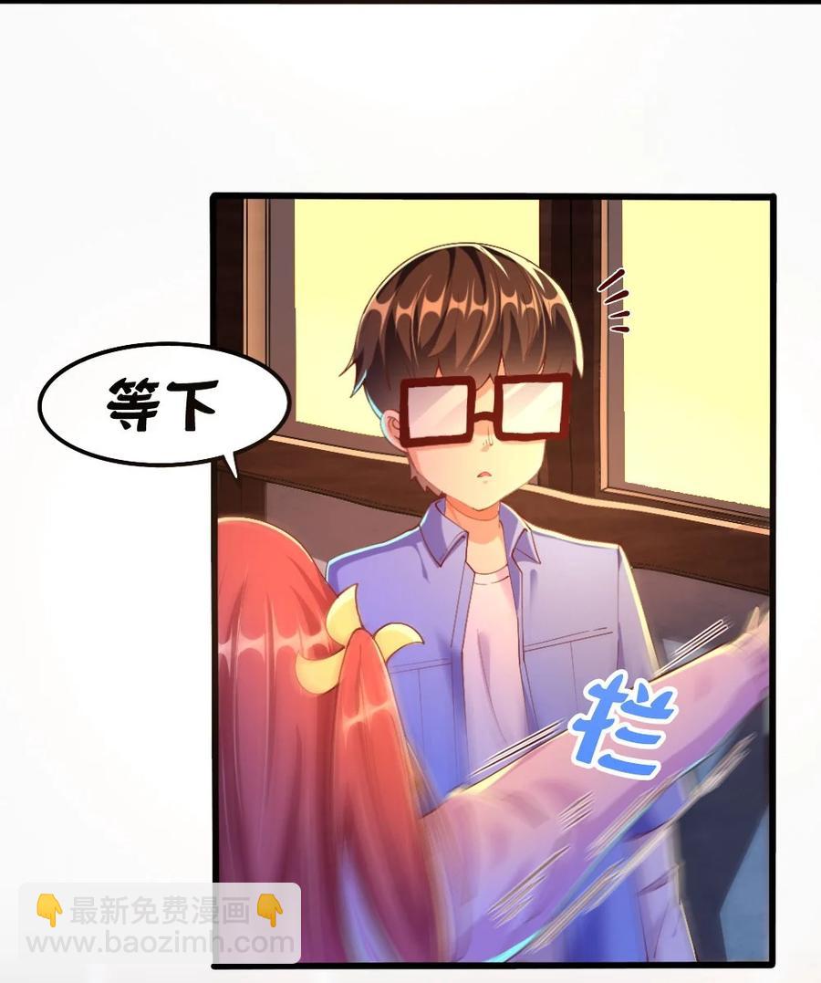 034 珍惜这段缘(1/2)-第35话