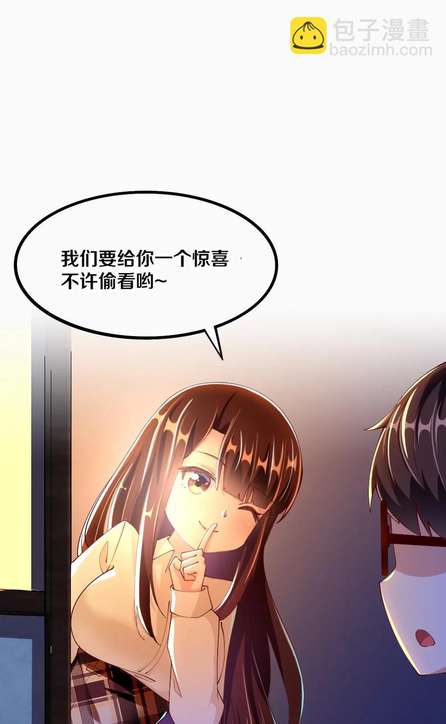 034 珍惜这段缘(1/2)-第35话