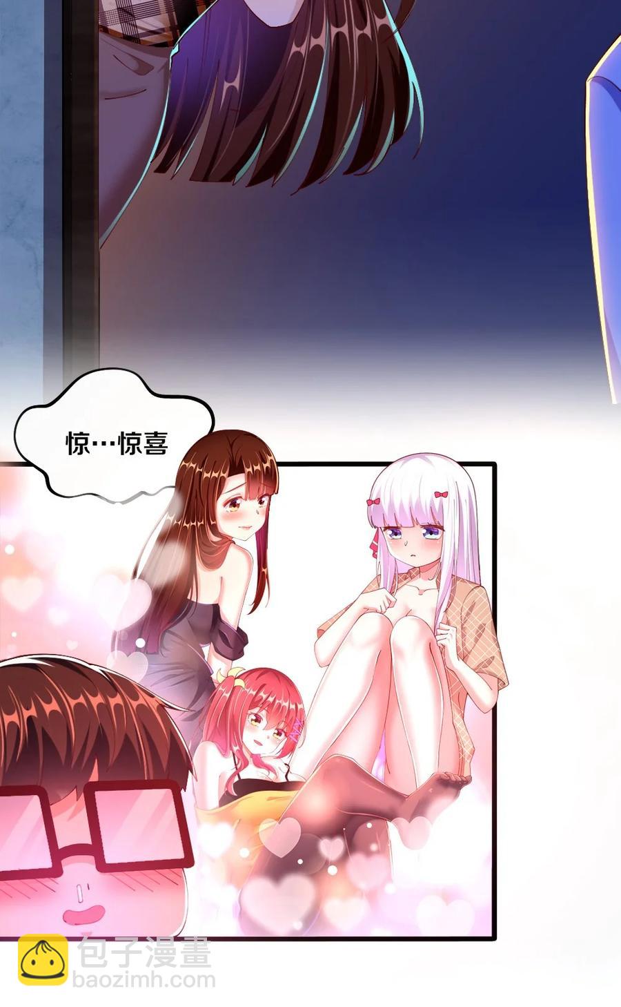 034 珍惜这段缘(1/2)-第35话