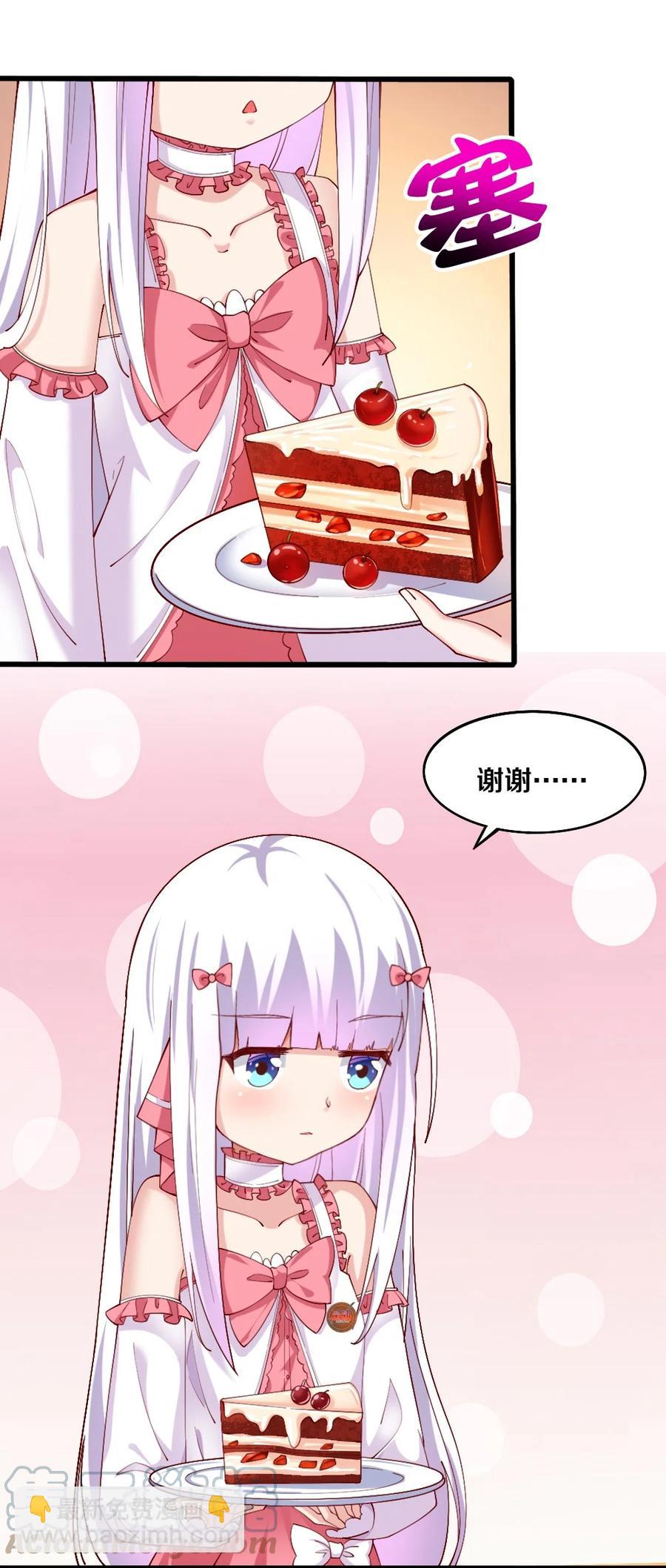 034 珍惜这段缘(1/2)-第35话