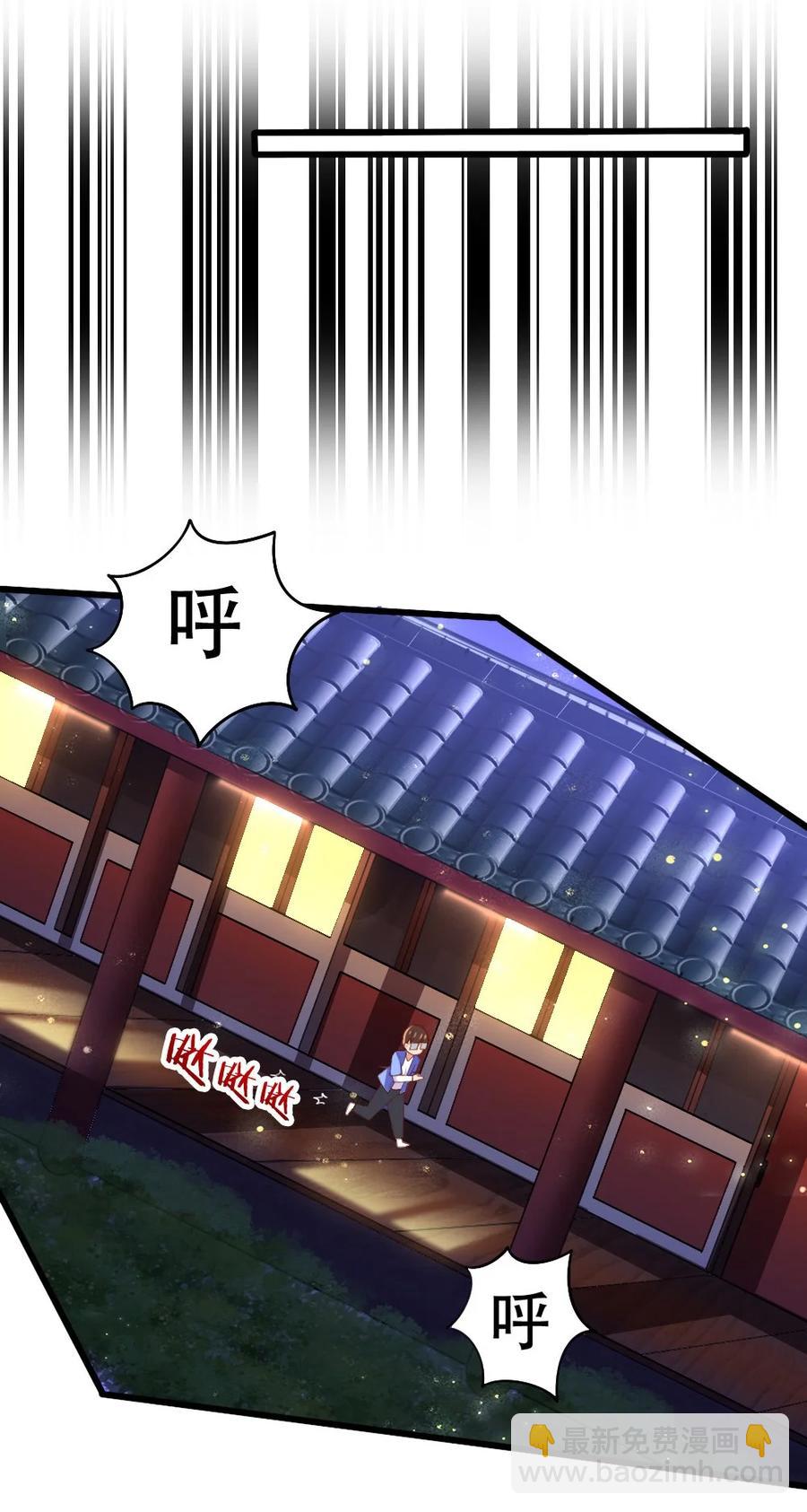 034 珍惜这段缘(1/2)-第35话