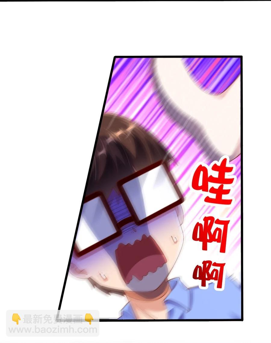 034 珍惜这段缘(1/2)-第35话