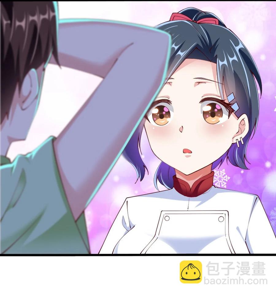 038 宇，我来教你做菜(1/2)-第39话
