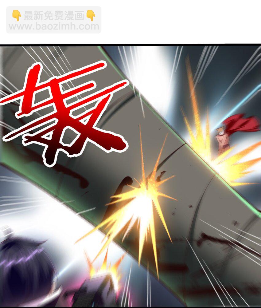 042 &ldquo;欧罗拉&rdquo;的&ldquo;兔女郎&rdquo;(1/2)-第43话