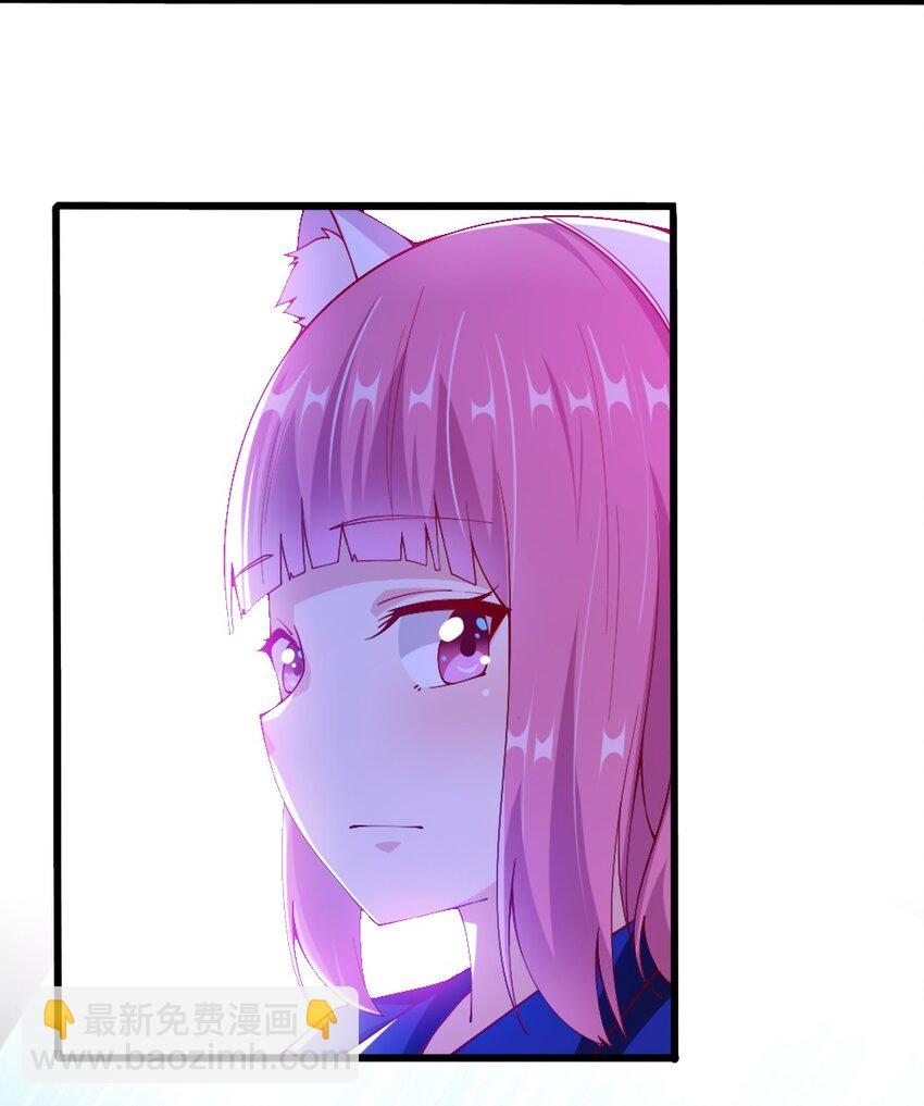 044 与魔法少女的赌约(1/2)-第45话