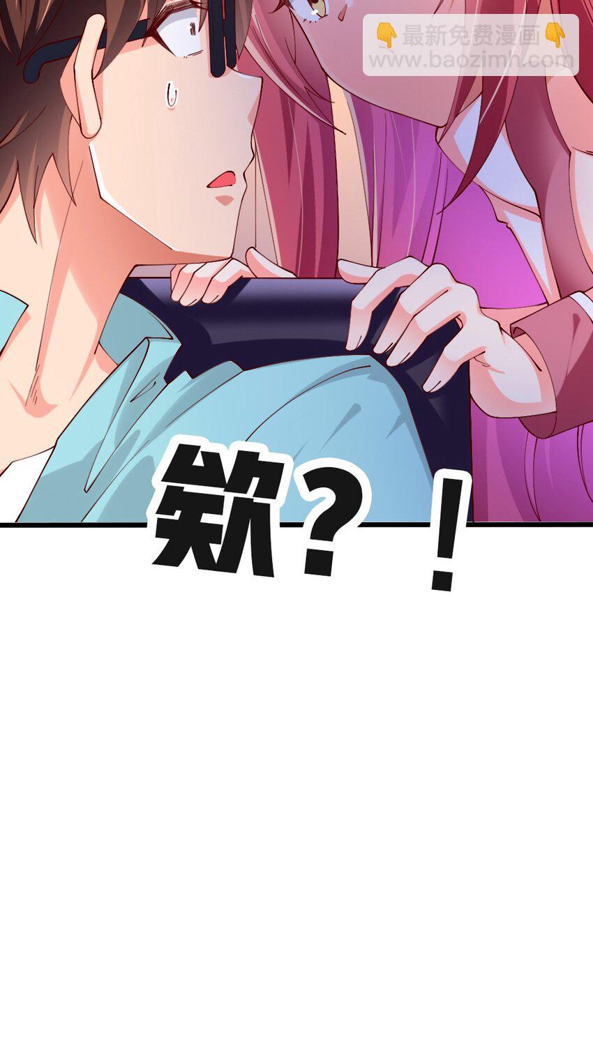 055 明败人-第57话