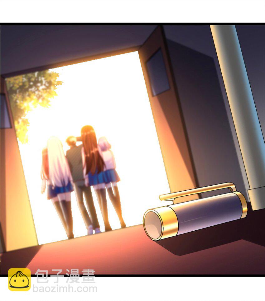 059 先唬住再说-第61话