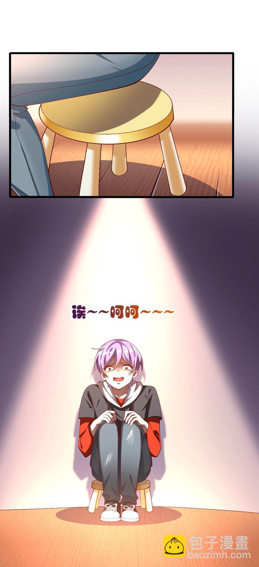 061 强势比跪舔更管用-第63话